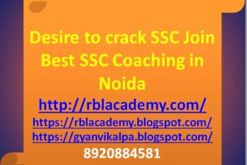 ssc coaching in noida, ssc cgl coaching in noida, ssc chsl coaching in noida, rbl academy, ssc coaching